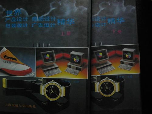 樂淘視界書店聯(lián)合孔夫子舊書網(wǎng)推出家庭教育咨詢服務，助力家長科學育兒