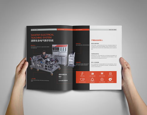 常州廣告公司帶你鑒賞汽車產(chǎn)品樣本創(chuàng)意設計，并探討面向家長的家庭教育咨詢服務