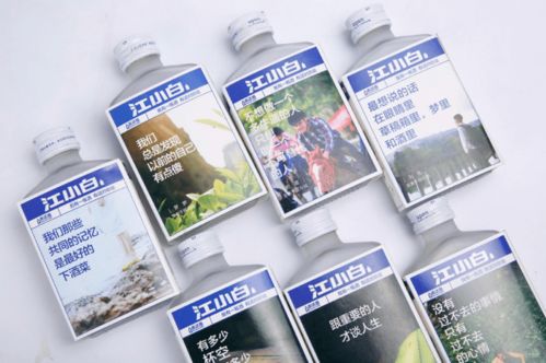 果汁瓶標上數(shù)字，3小時5000萬次曝光 食品飲料標簽創(chuàng)新與家庭教育的巧妙結(jié)合