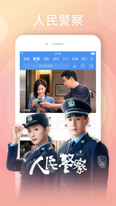 開運(yùn)體育官網(wǎng)登錄入口
