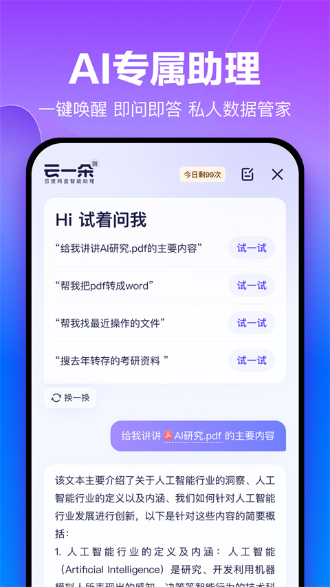 九州bet9登陸