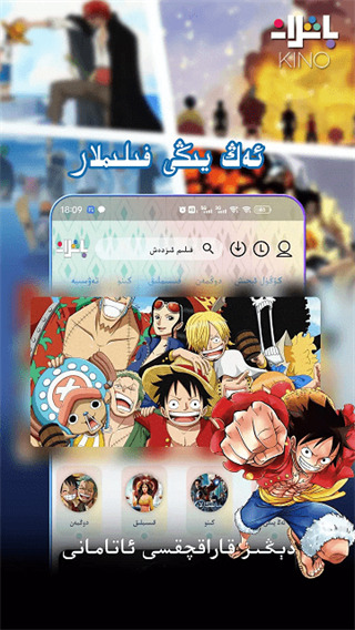 玩轉pg娛樂電子游戲app