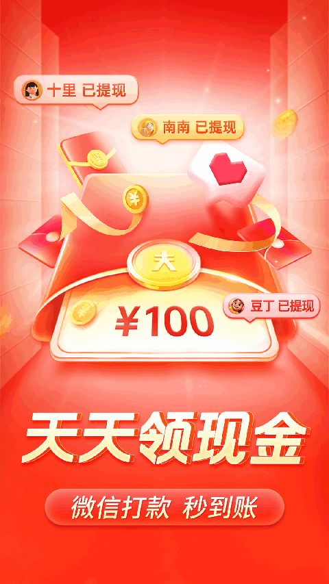 1980彩票注冊登陸