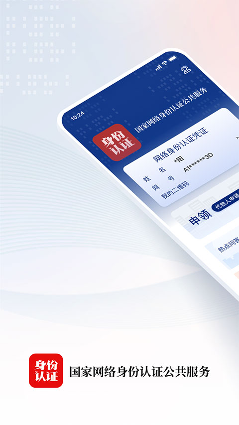 亞博yabo888網頁版登錄