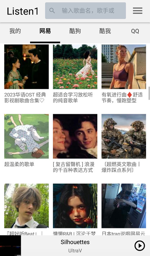 杏悅2娛樂注冊平臺